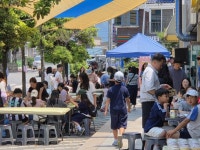 강진군 서성도담길 골목상권 방문객 북적 ’성료‘ | 뉴스로