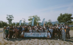 남해관광문화재단, 남해바래길 6월 ‘작은 소풍’ 성료 | 뉴스로