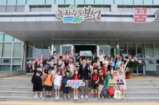 보성군청 찾은 초등학생들, 군수와 소통하며 꿈 키워 | 뉴스로