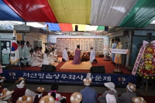 홍산 보부상 공문제 성황리 개최 | 뉴스로