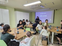 성북구 정릉아동보건지소, 엄마리더 대상 마음챙김 교실 운영 | 뉴스로