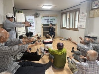 부곡2동, ‘찾아가는 건강지킴’ 건강 프로그램 추진 | 뉴스로