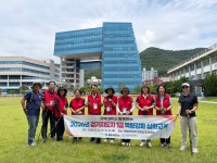 통영시, 1급 걷기지도자 현장 지도 역량 강화를 위한 심화교육 실시 | 뉴스로