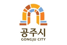 충남공주시 | 뉴스로