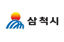 강원삼척시 | 뉴스로