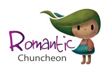 강원춘천시 | 뉴스로