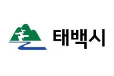 강원태백시 | 뉴스로