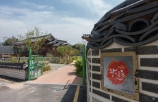 수원특례시 | 뉴스로