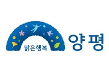 경기양평군 | 뉴스로