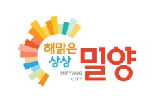 경남밀양시 | 뉴스로