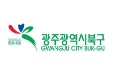 광주 북구 | 뉴스로