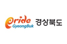 경상북도 | 뉴스로