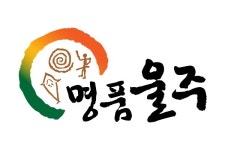 울산울주군 | 뉴스로