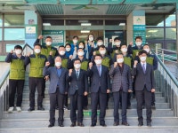 경남 산청군산림조합 격려 방문 - 산림조합중앙회 산림조합중앙회
