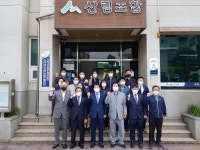전남 장흥군산림조합 - 산림조합중앙회 산림조합중앙회
