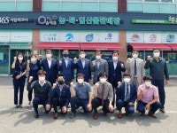 인천 강화군산림조합 격려 방문 - 산림조합중앙회 산림조합중앙회