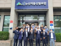 최창호 산림조합중앙회장, 추석맞이 사랑나눔 가정 후원물품 전달 - 산림조합중앙회 산림조합중앙회