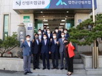 경남 합천조합 격려 방문 - 산림조합중앙회 산림조합중앙회