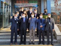 경북 포항조합 격려 방문 - 산림조합중앙회 산림조합중앙회