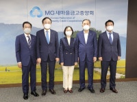 CEO 뉴스 목록 - 산림조합중앙회 산림조합중앙회