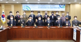 산림조합 보도자료 목록 - 산림조합중앙회 산림조합중앙회