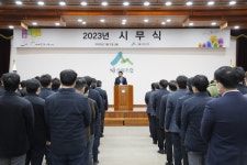 산림조합 보도자료 목록 - 산림조합중앙회 산림조합중앙회