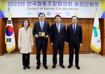 CEO 뉴스 목록 - 산림조합중앙회 산림조합중앙회