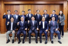 제8회 상호금융사업발전위원회 - 산림조합중앙회 산림조합중앙회