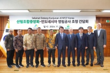 산림조합-인니 영림공사, 임업발전 방안 논의 - 산림조합중앙회 산림조합중앙회