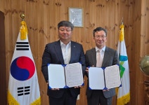 산림조합 보도자료 목록 - 산림조합중앙회 산림조합중앙회