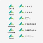 산림조합중앙회