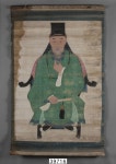 표준 유물 상세 팝업