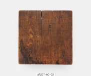 표준 유물 상세 팝업