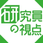 月報3月号紹介①　「朝ドラ」研究、はじめました！ | 研究員の視点 | NHK放送文化研究所 月報3月号紹介①　「朝ドラ」研究、はじめました！