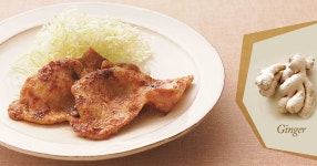 Recipe Collection 12 Washoku Recipes for Ginger Lovers - Special Features - Japanese Food - NHK WORLD