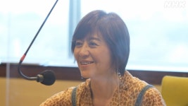 有森也実さんの更年期“女優辞めてもいいと思った時期こえて” - NHK みんなでプラス 有森也実さんの更年期... 