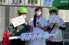 NHK岐阜放送局 ｜ アナウンサー・キャスター NHK岐阜放送局 | アナウンサー・キャスター