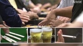 話題の「健康マージャン」　山梨でも広がりみせる | NHK