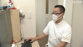 40代の予期せぬ妊娠 中絶件数が10代よりも多いその背景とは - ジェンダーをこえて考えよう - NHK みんなでプラス