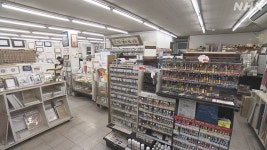 「浦和画家」とは？ さいたま市は知られざる芸術の街 | NHK