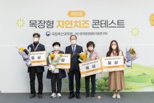국립축산과학원 > 기관소개 > 역사관 > 축산연구사진