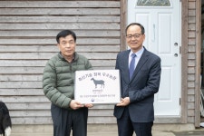 축산연구사진 < 역사관 < 기관소개 < 국립축산과학원