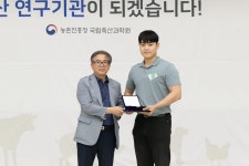 국립축산과학원 > 기관소개 > 역사관 > 축산연구사진