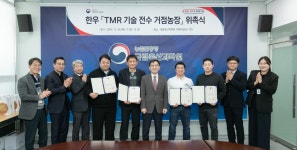 국립축산과학원 > 기관소개 > 역사관 > 축산연구사진