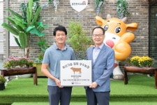 축산연구사진 < 역사관 < 기관소개 < 국립축산과학원