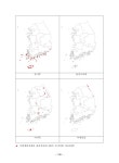 국민참여 생물다양성 관측 네트워크(K-BON) 운영_1단계 1차년도