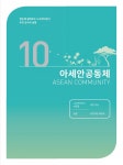한눈에 살펴보는 나고야의정서 주요 당사국 동향