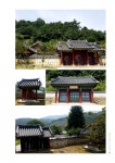 우리지역 생태자산과 생태계서비스(강릉)