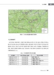 2022 생태·경관보전지역 정밀조사 -왕피천유역-