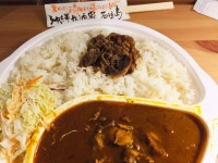 沖縄最初のご飯は旨辛台湾まぜそば＃孤独な記者メシ - プロ野球ライブ速報写真ニュース : 日刊スポーツ 沖縄最初のご飯は旨辛台湾まぜそば... 